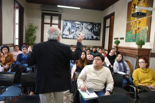 Academia GUIU Barcelona